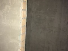 Ремонт диспетчерской и помещения охраны