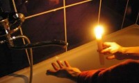 Во избежании прекращения подачи электроэнергии и газа в котельную, необходимо срочно Всем до 23.02 погасить задолженность, согласно квитанциям!!!