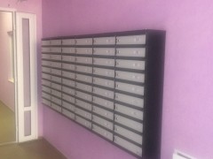 Установка почтовых ящиков