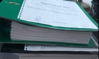 Протокол общего собрания №3 от 10.06.2018