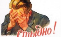 Запуск раздела "должники" с автоматическим обновлением